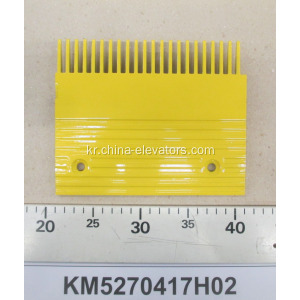 KONE 스 컬 레이터 용 노란색 알루미늄 빗 KM5270417H02